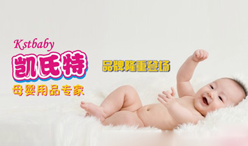 �V���ЄP����ĸ����Ʒ���޹�˾