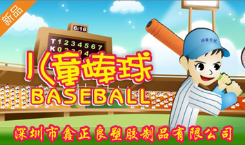 ���������������z��Ʒ���޹�˾