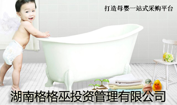 ���ϸ����Ͷ�Y�������޹�˾