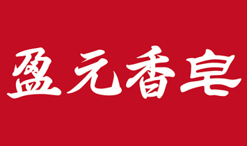 �V��ӯԪ����Ʒ���޹�˾