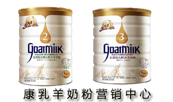 �������̷۠I(y��ng)�N����