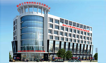 ���ό����ܘI(y��)�Ƽ��_�l(f��)���޹�˾