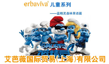 ����ޱ���H�Q(m��o)��(�Ϻ�)���޹�˾