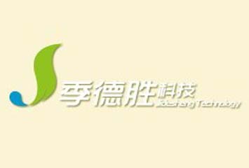 ��ͨ���ٿƼ����޹�˾