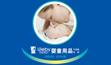 ��������ĸ����Ʒ���޹�˾