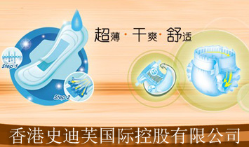 ���ʷ��ܽ���H�ع����޹�˾