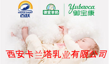 �������m����I(y��)���޹�˾