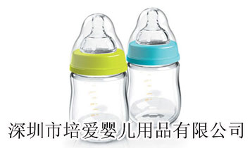 ���������ۋ냺��Ʒ���޹�˾