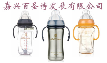 ���d��ʥԊ�l(f��)չ���޹�˾