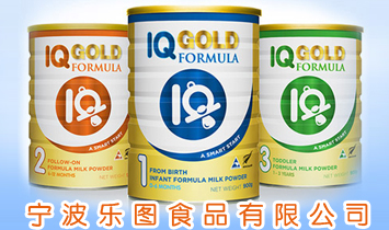 �����а�Ȥ�����Q�����޹�˾