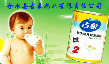 ��ˮ�h�����̘I(y��)����؟(z��)�ι�˾