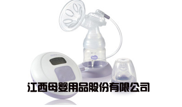 ������ķ��ĸ����Ʒ���޹�˾