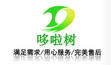 Ȫ���ж�����(sh��)�l(w��i)����Ʒ���޹�˾