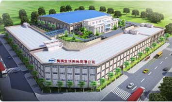 ����ʡ���M(m��n)������Ʒ���޹�˾