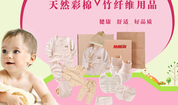 ���ʩ�՝�(r��n)ĸ����Ʒ���޹�˾