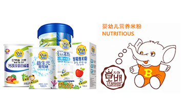 ��������ʳƷ���޹�˾