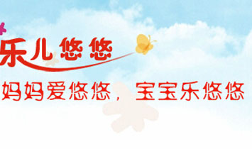 ��������ĸ����Ʒ