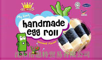 ���(y��ng)��˼���Q(m��o)�����޹�˾