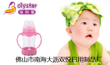 ��ɽ���Ϻ���r�p��?c��)�����Ʒ�S