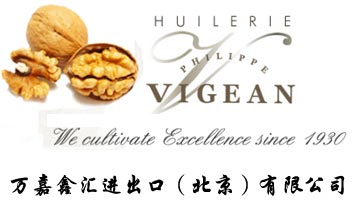 �f���΅R�M(j��n)���ڣ����������޹�˾