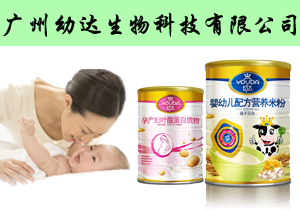 �V�����_����Ƽ����޹�˾