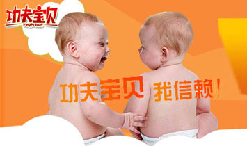 �㽭����?q��)�ؐ��ͯ��Ʒ���޹��?>
            </a>
        </div>
        <p><STRONG> ���ģ����Ǻù�����</p><p></STRONG> 1987��������?q��)�ؐ�ɹ����۳���һ��(g��)����������</p><p> �r(sh��)������������?q��)�ؐ�I(y��)��(w��)�ѱ鼰ȫ����160����(g��)��(gu��)�����냺��Ʒ���N�۶��_(d��)��ǧ���f������������صċ냺���a(ch��n)���^100��000��000��(g��)��(y��u)�|(zh��)��ƿ������ι�B(y��ng)��Ʒ���ɞ�ͬ�е�ٮٮ����</p><p> �㽭����?q��)�ؐ��ͯ��Ʒ���޹�˾�Ǉ?gu��)��(n��i)���I(y��)�ċ�ͯ��Ʒ���a(ch��n)��I(y��)֮һ����˾�F(xi��n)���И�(bi��o)��(zh��n)�S��15000ƽ������ע�ܙC(j��)����ƿ�C(j��) 30���_(t��i)����ȫ�����C(j��)е�֣���Ч����a(ch��n)Ʒ�c�ˆT֫�w�Ľ��|����(sh��)�F(xi��n)�Ԅ�(d��ng)�����a(ch��n)�����⣬߀������ӡˢ����ˮ�����o���O(sh��)��30���_(t��i)���� �C�վ��a(ch��n)���_(d��)��10�f�����������ˌ����Ľ������L(zh��ng)������?q��)�ؐ��ȫ�򷶇��?n��i)�x��ԭ���ϣ��ٽ�(j��ng)�^����(f��)��ԇ�(y��n)���Y�x���Ķ����a(ch��n)PP��ƿ�� ������ƿ����ǻ��ƿ��PPSU��ƿ������ϵ���������������;�ϵ�����o(h��)��ϵ�Юa(ch��n)Ʒ�ѳɹ�ͨ�^�W��EMl4350������(gu��)FDA���������°�ȫ��(bi��o) ��(zh��n)�wϵ�J(r��n)�C�����܇�(gu��)��(n��i)���Ñ���һ����ه��</p><p><STRONG> ��(m��ng)���·��</p><p></STRONG> �ڹ���?q��)�ؐ���O(sh��)Ӌ(j��)���У��ɋ��׃������������O(sh��)Ӌ(j��)���ҹ�ͬ�M�ɵĮa(ch��n)Ʒ�о����_�l(f��)�(du��)��������ɫ���O(sh��)Ӌ(j��)������Ĺ��ܺ����M(j��n)���t(y��)�W(xu��)���I(y��) ֪�R(sh��)�ڞ�һ�w����(chu��ng)����t(y��)�W(xu��)���ܺ͌��I(y��)�O(sh��)Ӌ(j��)�����Y(ji��)�ϵċ냺��Ʒ���M�㌚��ÿһ��(g��)�A�ε������~��������һ����</p><p> �oՓ�ǹ���?q��)�ؐ���O(sh��)Ӌ(j��)�����a(ch��n)Ʒ�z�(y��n)�T���a(ch��n)Ʒ���g(sh��)�T߀�Ǯa(ch��n)Ʒ��(j��ng)�������й���?q��)�ؐ�ĆT����׷����һ��(g��)��ͬ��Ŀ��(bi��o)���ԃ�(y��u)�|(zh��)�Įa(ch��n)Ʒ ���������������L(zh��ng)��</p><p><STRONG> �҂�����</p><p></STRONG> �O(sh��)Ӌ(j��)�����҂��ь�(du��)�����Đ�����ÿһ��a(ch��n)Ʒ</p><p> �a(ch��n)Ʒ�z�(y��n)�T����(y��n)����P(gu��n)�_��������ȫ�����س��L(zh��ng)</p><p> �a(ch��n)Ʒ���g(sh��)�T�������M(j��n)��ˇ�o���������m���w�(y��n)</p><p> �a(ch��n)Ʒ��(j��ng)�����M����L(zh��ng)���͌���ÿ����������</p><p> ��(j��ng)�N�̣��ѹ���?q��)�ؐ�Đۂ�����������?/p><p> ���L(zh��ng)������?q��)�ؐ������ه�?/p>
    </div>    
	<!--(li��n)ϵ��ʽ-->
    <div   id=