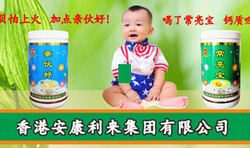 ��۰����������F���޹�˾