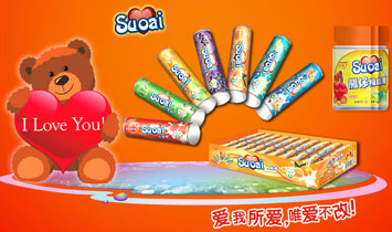 ��������ʳƷ���޹�˾