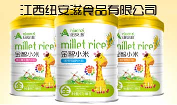 �����~����ʳƷ���޹�˾