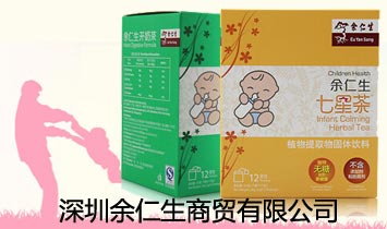 ���������Q���V�|�����޹�˾