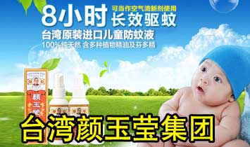 �_����񬓼��F