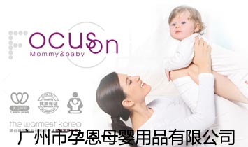 �V�����ж�ĸ����Ʒ���޹�˾