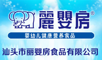 ���^�����뷿ʳƷ���޹�˾