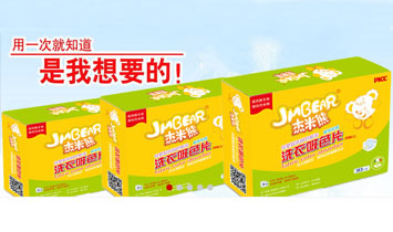 �������r(n��ng)ͨ���Q(m��o)���޹�˾