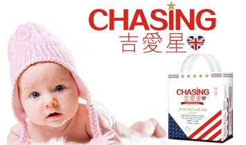 ��ɽ�ǌ��o(h��)�����޹�˾