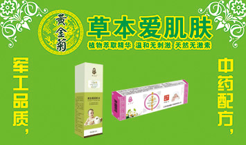 ���K�ȃ�(y��u)���t(y��)ˎ���g�_�l(f��)���޹�˾