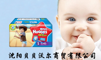 ���ؐؐ�֠����Q(m��o)���޹�˾