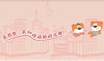 ��(y��u)�������B�T(m��n)�����Q(m��o)���޹�˾