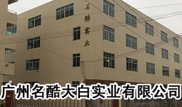 �V�������׌�(sh��)�I(y��)���޹�˾