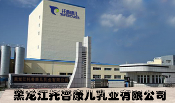 �R�R������ؐ����Ƽ����޹�˾