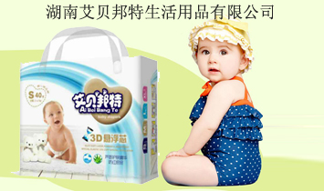 ���ϰ�ؐ����������Ʒ���޹�˾