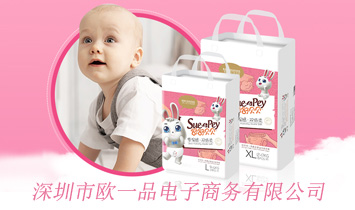 �����КWһƷ����̄����޹�˾