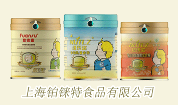 �Ϻ��K�n��ʳƷ���޹�˾