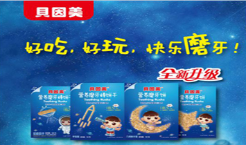 ؐ�������F(tu��n)�oʳ���̲�