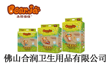 ��ɽ�ϝ��l(w��i)����Ʒ���޹�˾