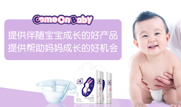 ���_(t��i)�ȵ����Q(m��o)���޹�˾