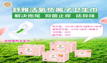 �V�������o(h��)����Ʒ���޹�˾