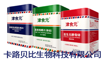 �����п�·ؐ������Ƽ����޹�˾