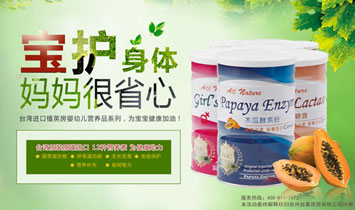 �_���_�����Q(m��o)���޹�˾