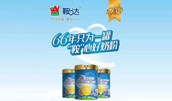 ���������_(d��)���I(y��)���F(tu��n)�ɷ����޹�˾